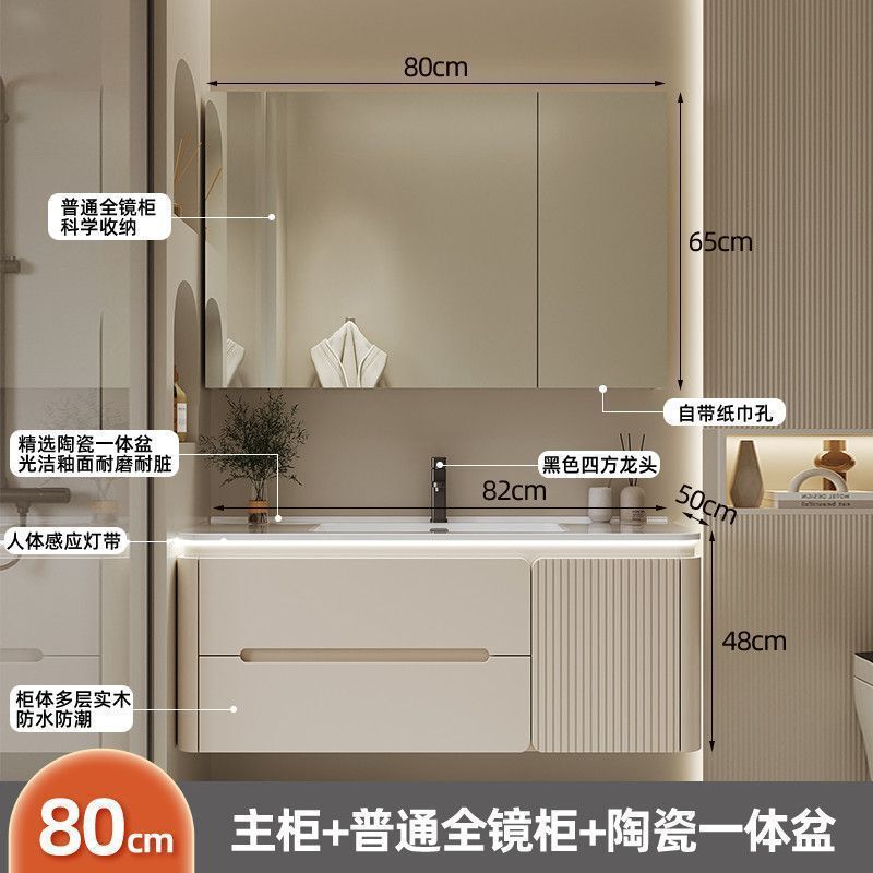 奶油实木圆角浴室柜组合陶瓷一体洗手卫生间洗手盆洗脸盆镜柜洗|undefined