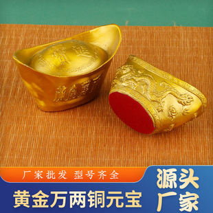 �S�~�~�f��Ԫ���[�� �~Ԫ���[��С�д�̖