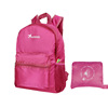 Sports folding backpack for leisure, handheld universal waterproof bag, climbing travel bag, worn on the shoulder