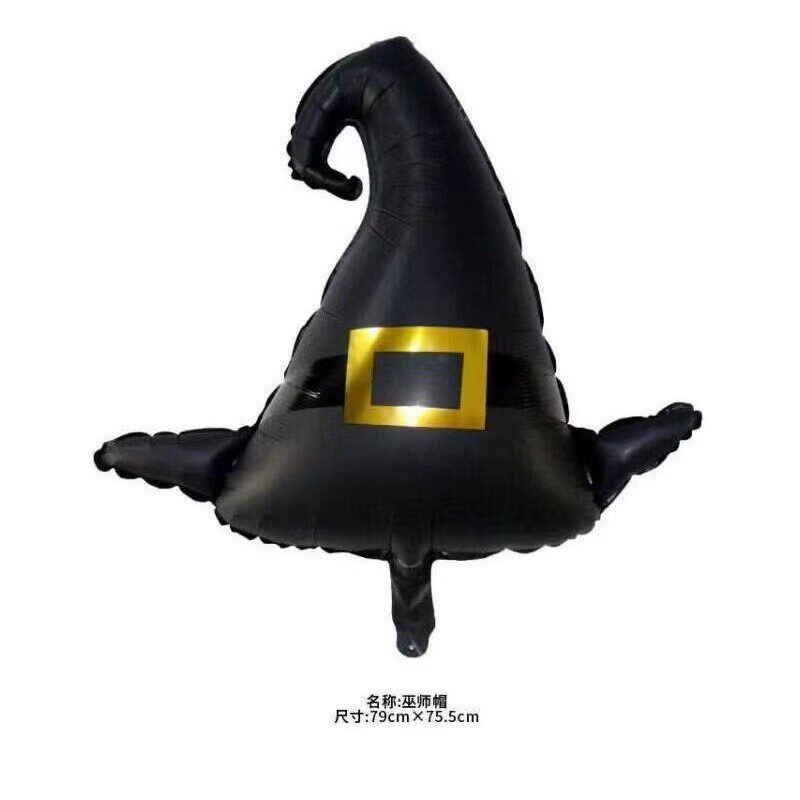 新款万圣节气球装饰布置铝膜气球万圣主题派对布置异形卡通气球|undefined