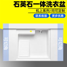 �нǙC��ϴ����ʯӢʯϴ�³؎���噙�M��̨��С����ϴ�C����