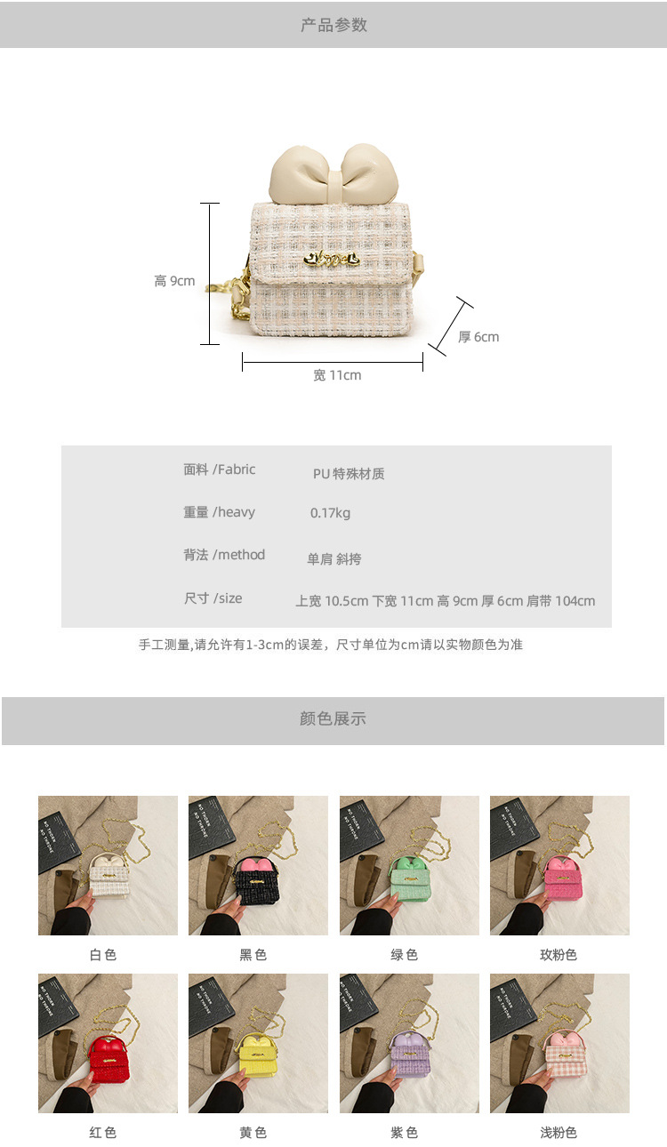 细节展示 (1).jpg