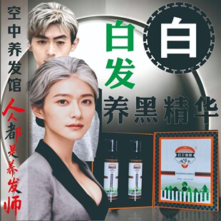 Ó�l�B�l���D��ԭ�ϰ��Ʒ�ӹ��B�l���AҺȥмֹ�W�������ɰ��D��