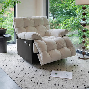 First Class Space Single Lazy Sofa Cabin Living Room Leisure Reclining Rocking Chair Electric Function Cloud Light Luxury Sofa Chair