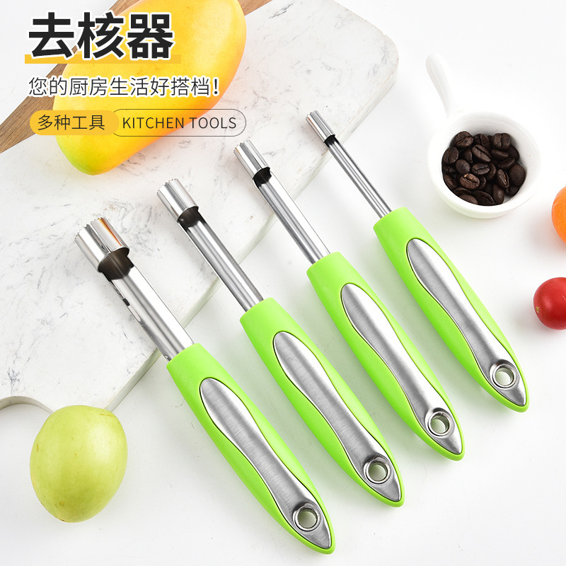 New PP Stainless Steel Kitchen Tool Kernel Remover Multifunctional Household Jujube Pit Remover Longan Cherry Cross-border Supply
