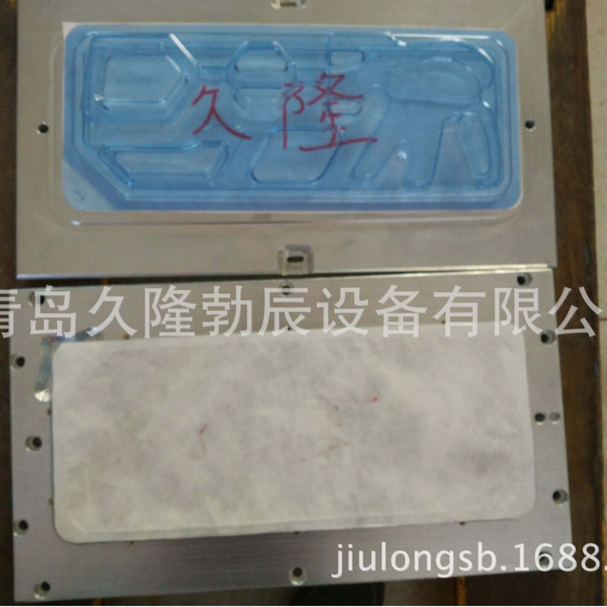 ҽ��ҽ����е��װ�Ⱥ�ģ�� ����ǿֽ�Ⱥ�ģ�� ͸��ֽҽ�ư�װģ��