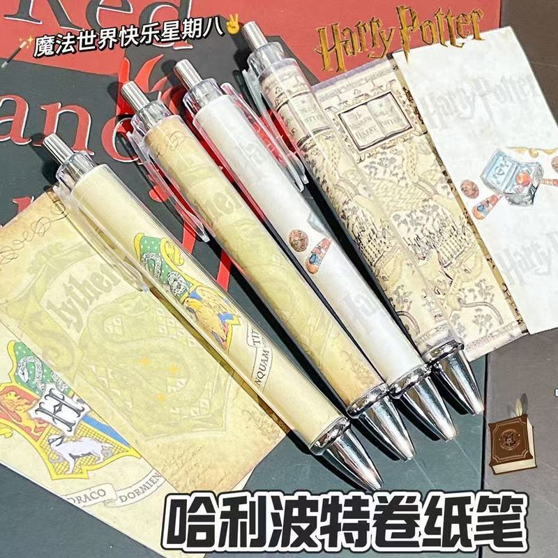 爆款哈利波特中性笔小众简约ins商务风便宜学生刷题考试耐用黑笔|undefined