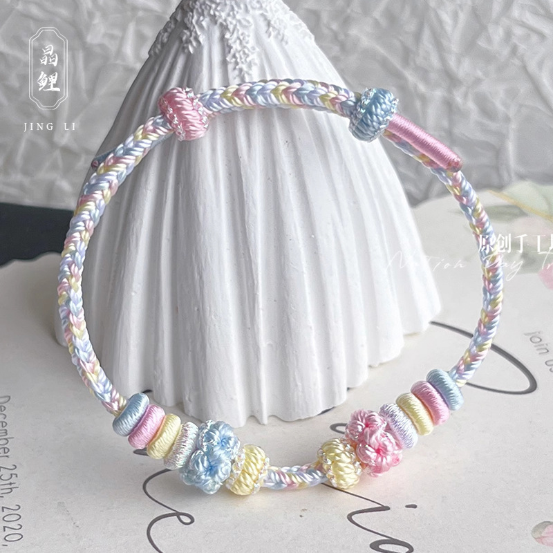 Handmade Braided Rope Red Rope Bracelet Female Male Peach Blossom Tie DIY Hand Rope Red Riding Book Color Wearing Gold Transporter