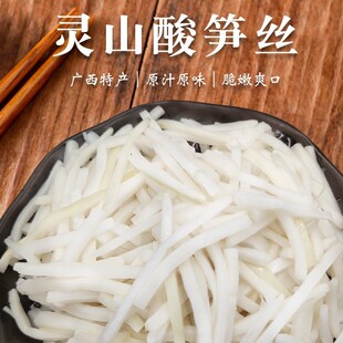 �V����S����S���������`ɽ�خa�̲��r�������S�z��·�ی���