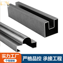 ���Ƽӹ�U�Ͳ۲��P䓾��l/�bl�oָ�y��߅�l/���_����߅�տ�