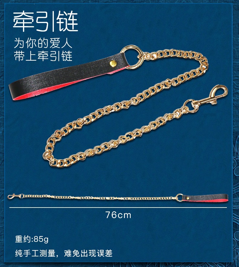 SM Faux Leather Bondage Kit with Hand and Foot Cuffs and Mouth Ball — detail image 33