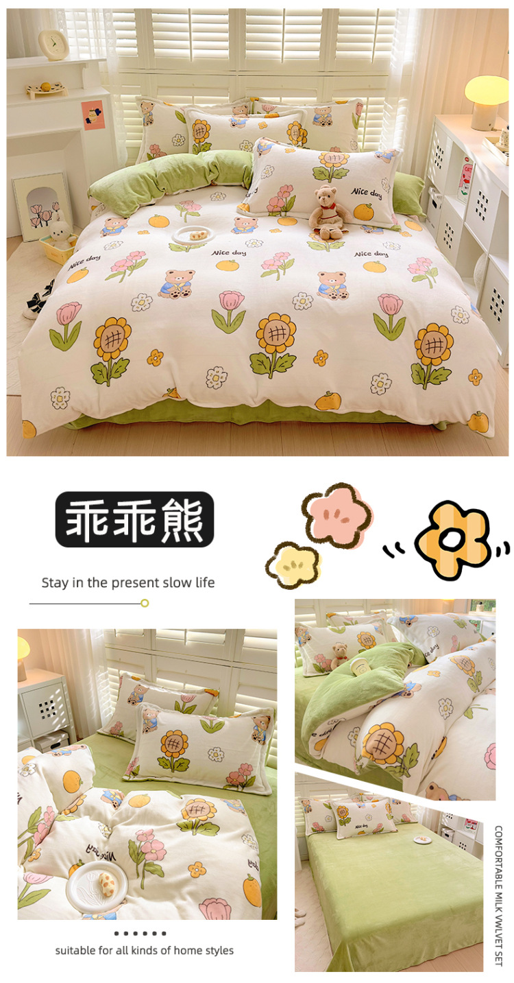 一拖四750 (1).jpg