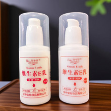 ���Ќ��S����e��100ml�aˮ����˪�����y�i�y��؛�o�w���w��
