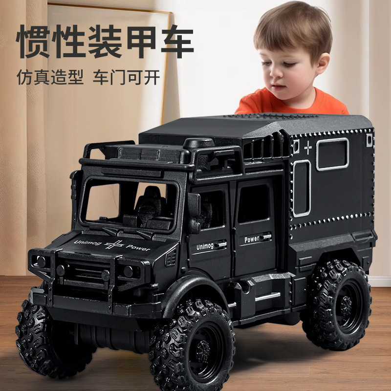 Children's inertial off-road toy car model can open the door boy simulation military armored car park stall wholesale