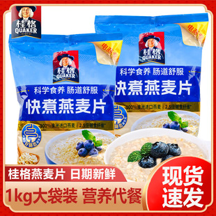��.���������Ƭ1000g���b������Ʒ��ʳ��͠I�B������Ƭ���e��ʳ