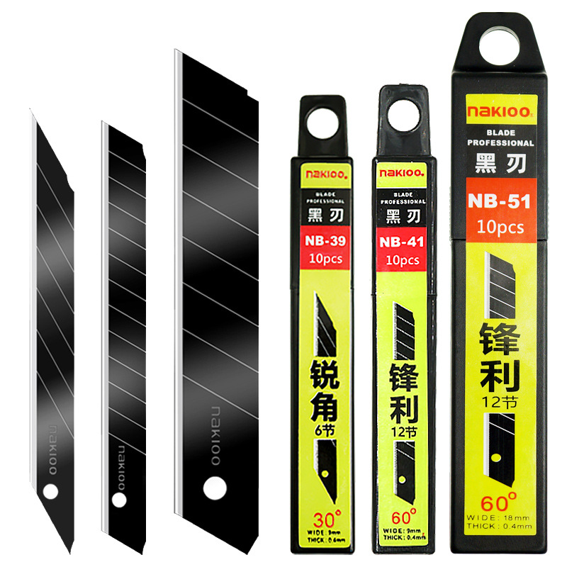 Wholesale NAKIOO art blade small size wallpaper wallpaper film carving blade 10 pieces 30 degrees angle Black Blade