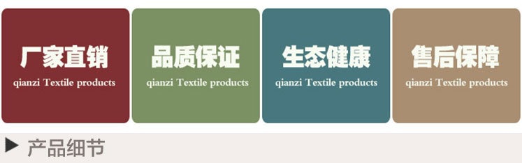 11027479208_2025573815_副本