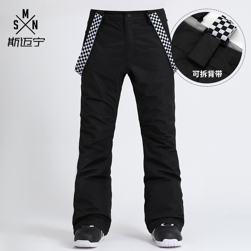 Smeining Ski Pants Men's Overalls Windproof Waterproof Warm Adult Single Board And Double Board Snow Pants Snow Pants