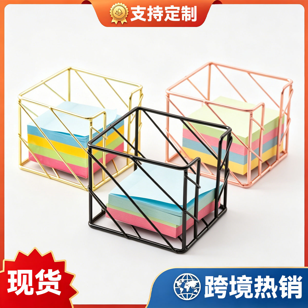 Cross-Border Amazon Geometric Square Iron Art Electroplated Pen Holder Office Supplies Creative Metal Pen Holder Storage Box
