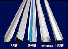 LED��̨����V��U���X���۷���� �X�ͲĎ����� Ӳ���⚤ܛ���X��