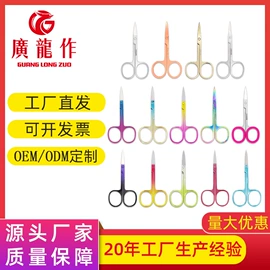 家用剪刀;厨用剪刀;修枝剪