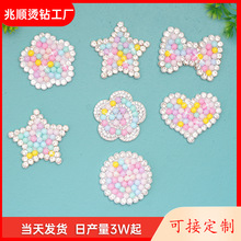 �o������ɫ����ˮ荠C荈D���N�C�D�NƬDIY�Ʒ�C�������b�a��
