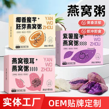 Ҭ��ħ����ѿ���������C�y���I�B��ʹ��ͷ����lԴ�^���S���a