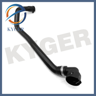 Suitable for Land Rover F2 Water Tank Upper Water Pipe Lr006135 High Quality Auto Parts Kyger