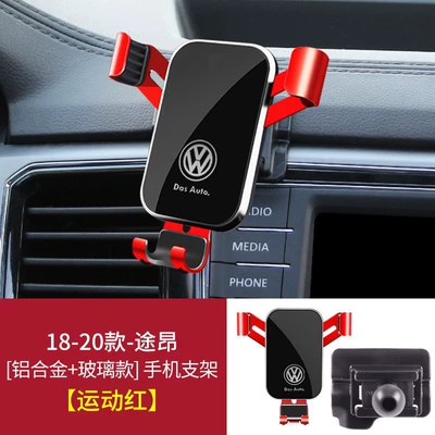 Tayron, T-Roc, Touran, Tiguan L, Car phone holder - 18-20-models-touron-graceful-black