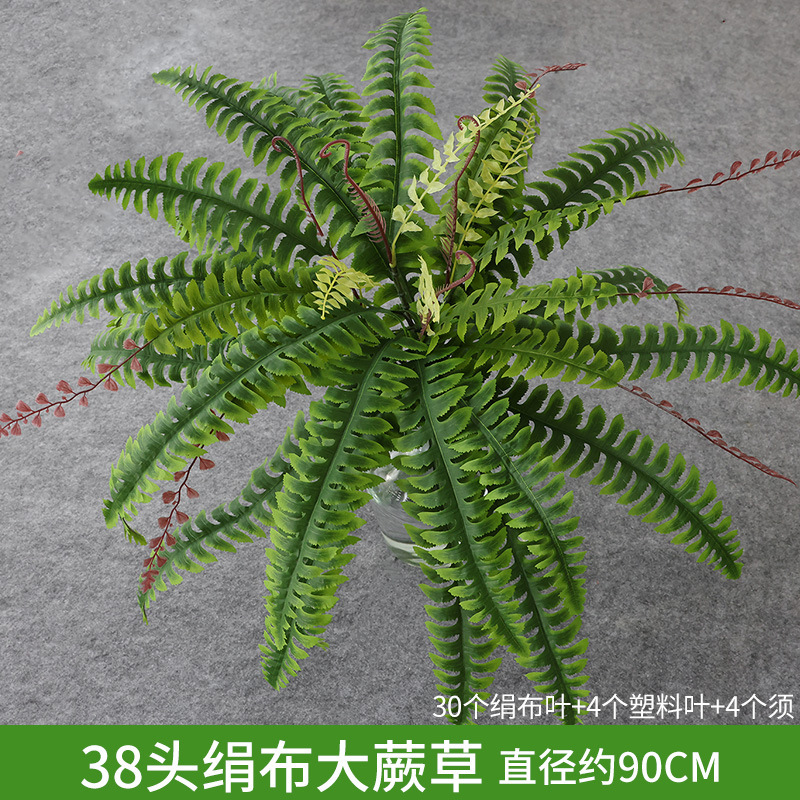 緑の植物の壁植物の壁の装飾背景花の壁リビングルームフェイクターフ人工プラスチック芝生バルコニードアヘッド|undefined