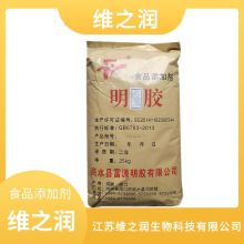 ���zƤ��ܛ��/��� ʳ���z���������Ǻ��J ʳƷ���ӄ����z