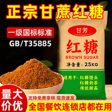 �ʷ��t��һ�����Ƿ�ʳ�üt�Ǉ���35885�ϼt���z�^�̲茣����
