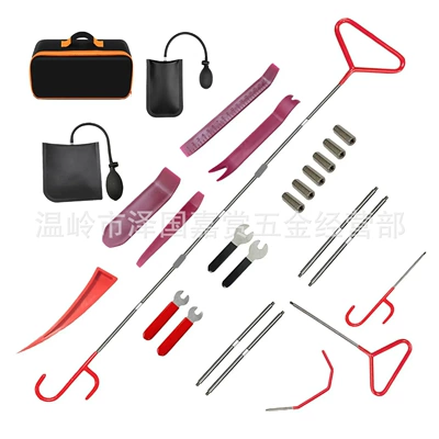 Factory Direct Sales Car Tools: Repair kit - combination-88