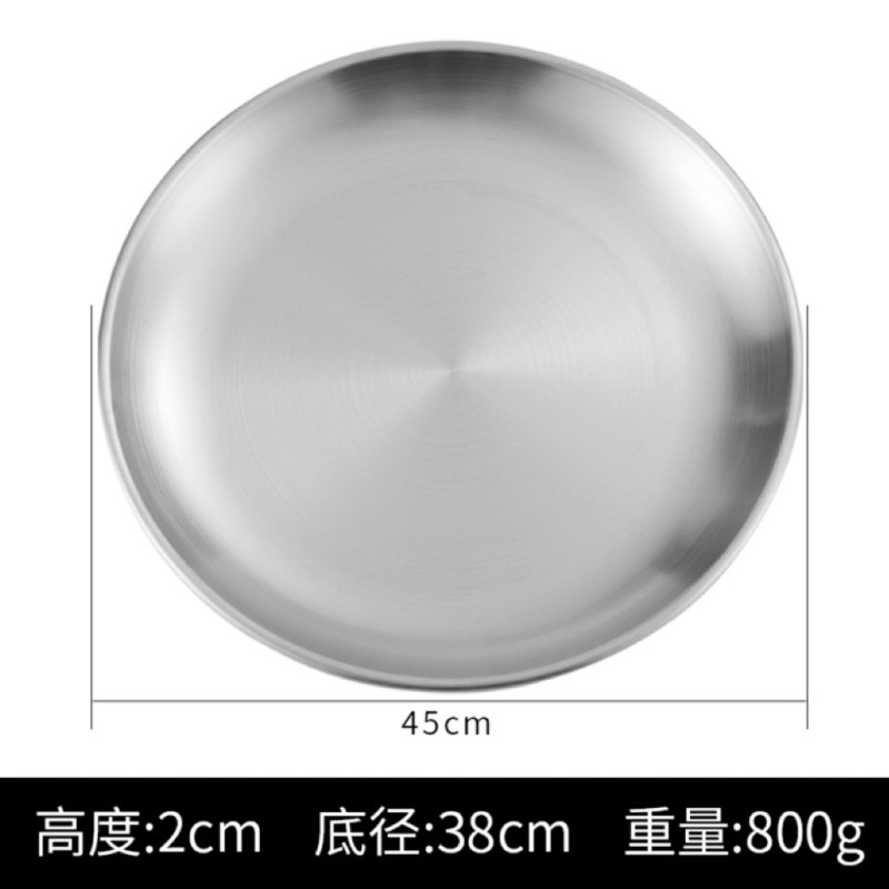 45cm 브러시드 매트 모델(실버)
