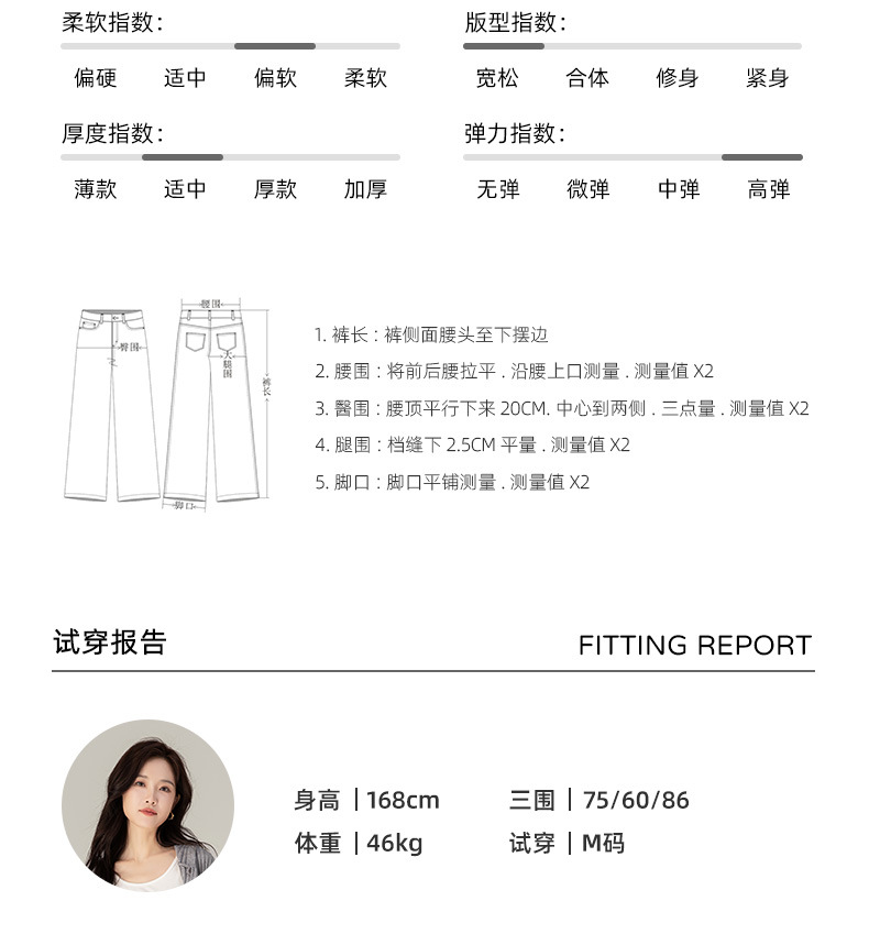 Quần thể thao ống rộng cạp cao dáng suông nữ chất Acetate Tencel mềm mại — Màu trắng be chi tiết 9