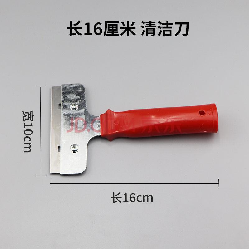 샤오홍 삽[짧은 손잡이]-1