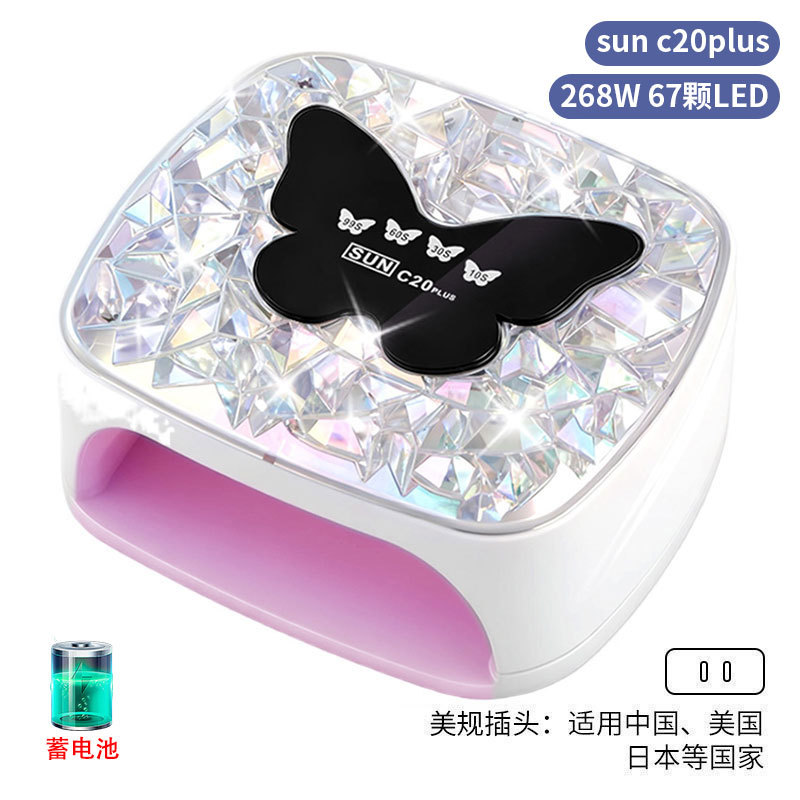 Lámpara de manicura inteligente de alta gama de luz de terapia de diamante 256W de alta potencia de pegamento de vinilo lámpara de horneado de dos manos secador de uñas transfronterizas
