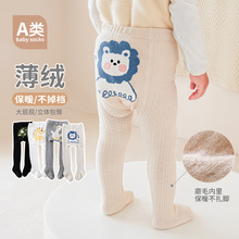 25秋冬婴儿连裤袜加厚薄绒女童连体袜儿童打底袜宝宝裤袜大屁屁