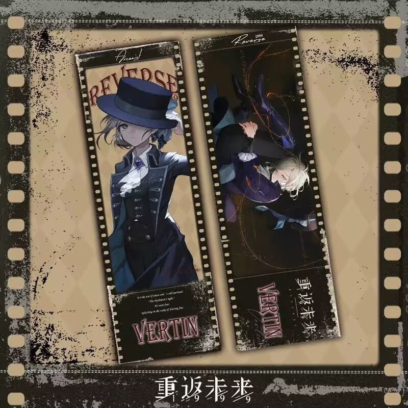 Rewind to the Future game Huang Liang Yi Meng song laser-etched ticket curve girl Song Yun bookmark
