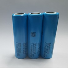 原包A品samsung三星INR21700-53G/5300mah 高容量动力电芯 锂电池