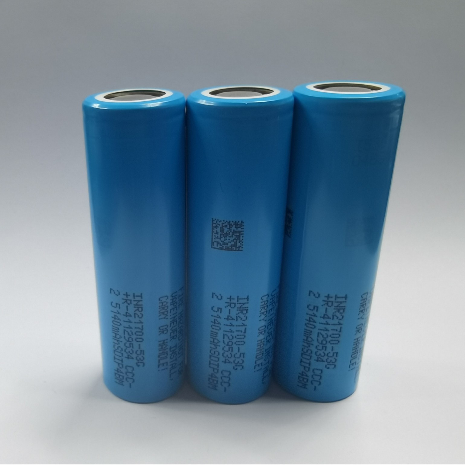 原包A品samsung三星INR21700-53G/5300mah 高容量动力电芯 锂电池