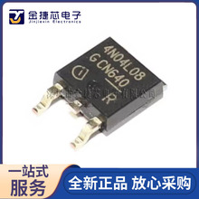 ȫ��ԭ�bIPD50N04S4-08 �zӡ4N0408 ���bTO-252 MOS��Ч����