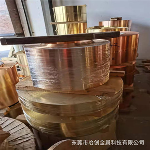 �S���N�� �h���~5mm�������S�~�� ���~�� ��~��0.1mm 0.2mm�~��