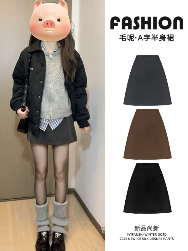 黑色毛呢半身裙女春2025气质韩版高腰a字紧身包臀裙秋冬显瘦短裙|undefined