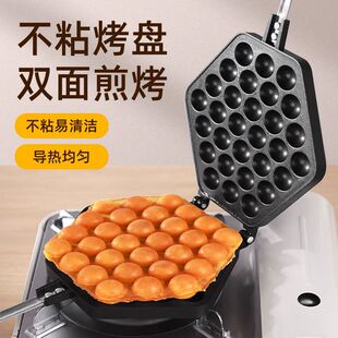 �����u���ЙCģ������QQ���п��P�C����ȼ��늟ᵰ��ɵ���C��