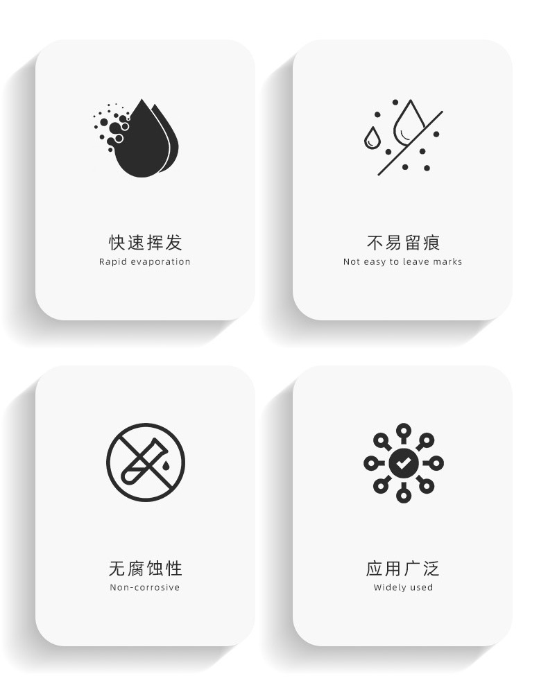 阿里详情页_02.jpg