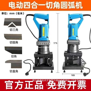���ʽ�䓼ӹ��๦�ܵ�������ʽҺ���Д��C��䓽��F��y�Д�б��