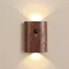 Sapele wood (linkage model 2 pieces)