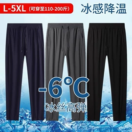 女式T恤;男式羊毛衫;女式针织衫