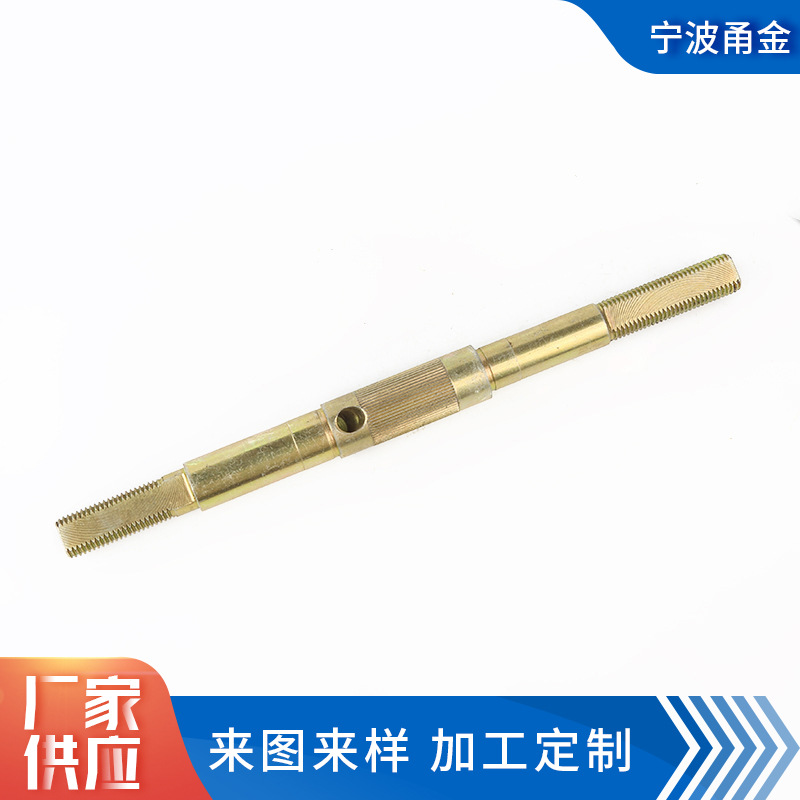 厂家供应高速机械电机轴  机械传动轴   电动车直线电机轴